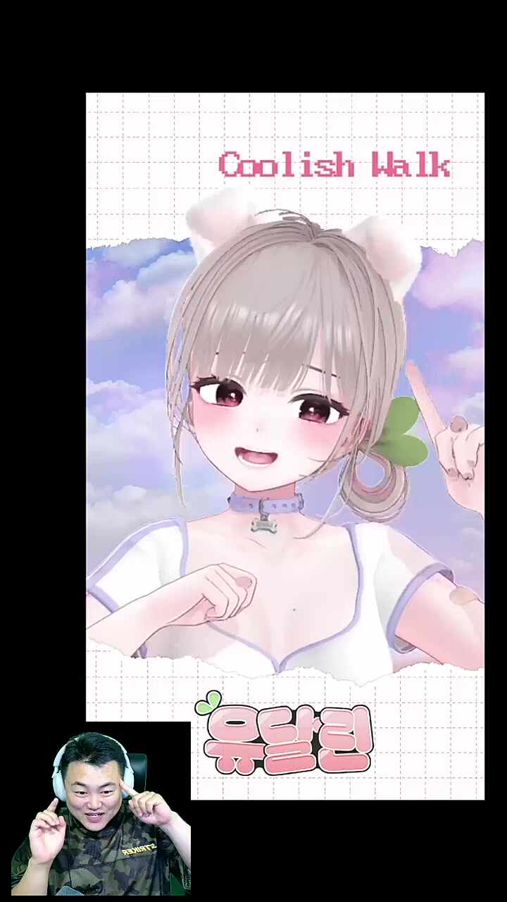 팡팡팡~