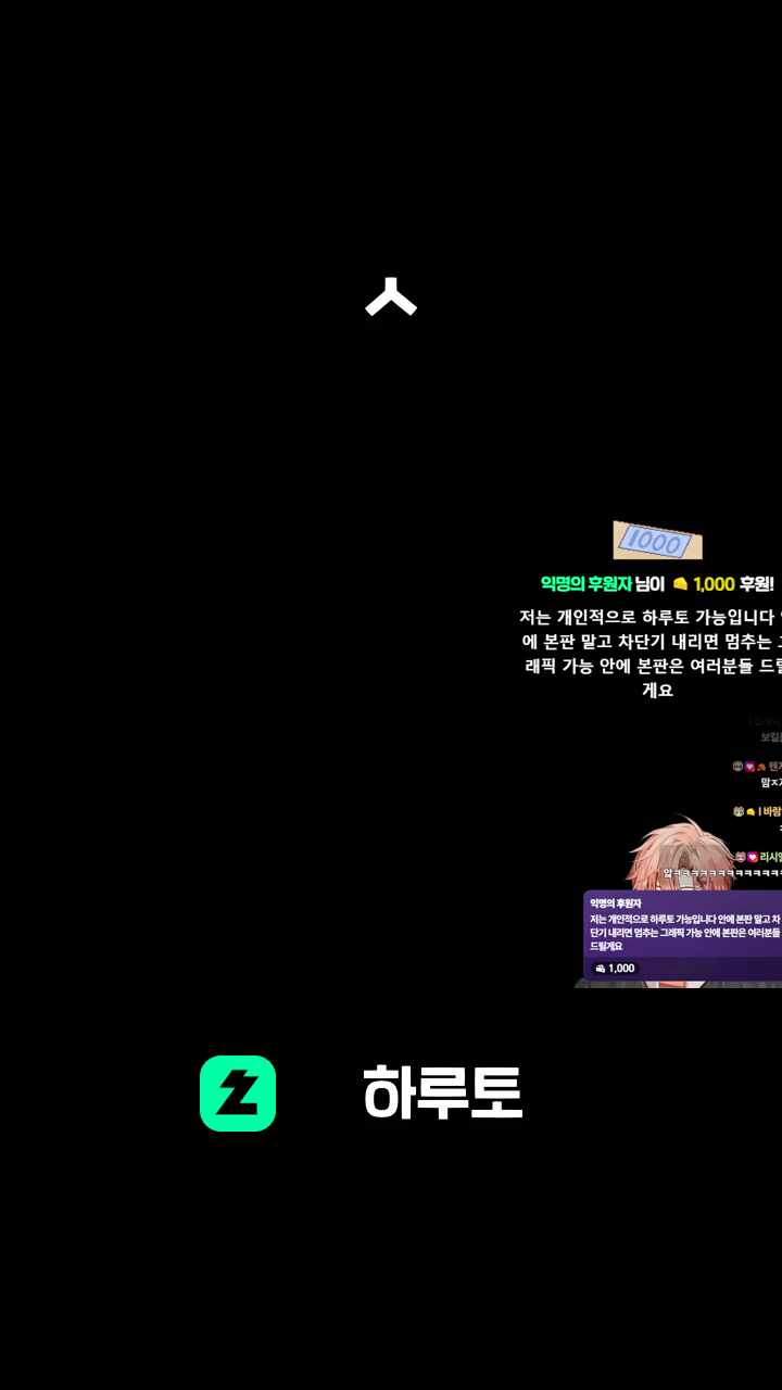 ㅅ