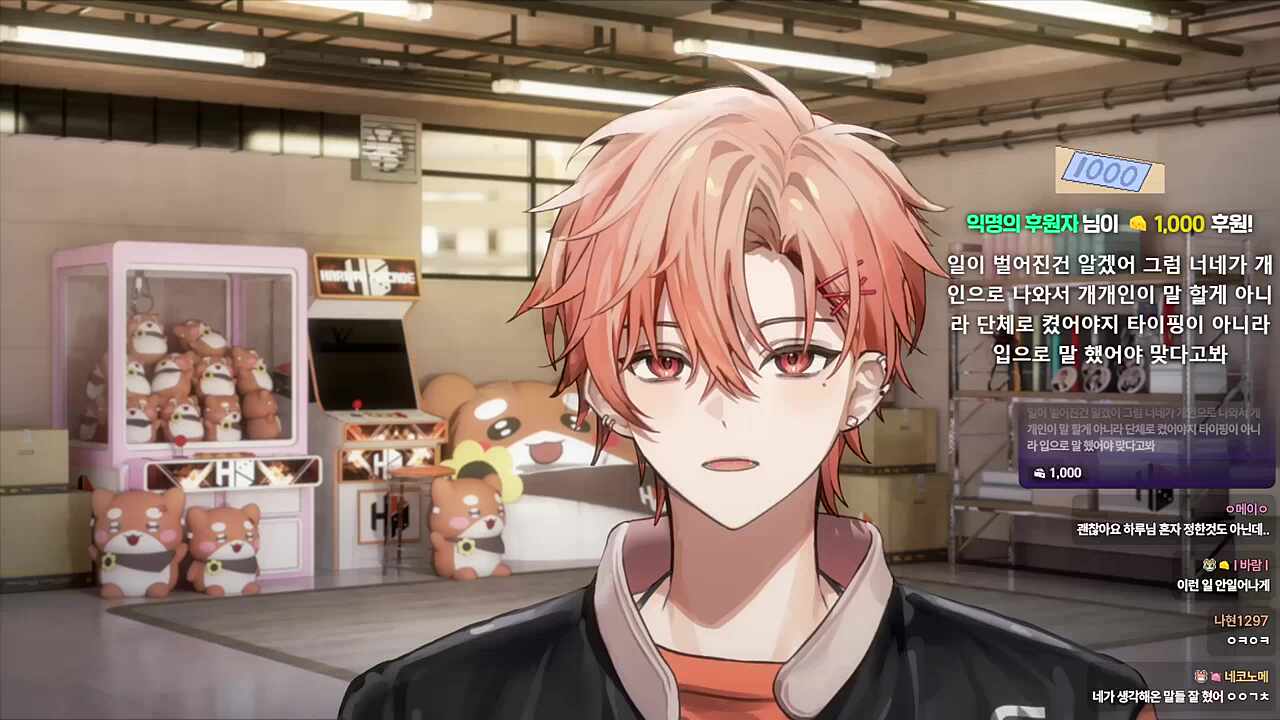 ㅇㅅㅇ