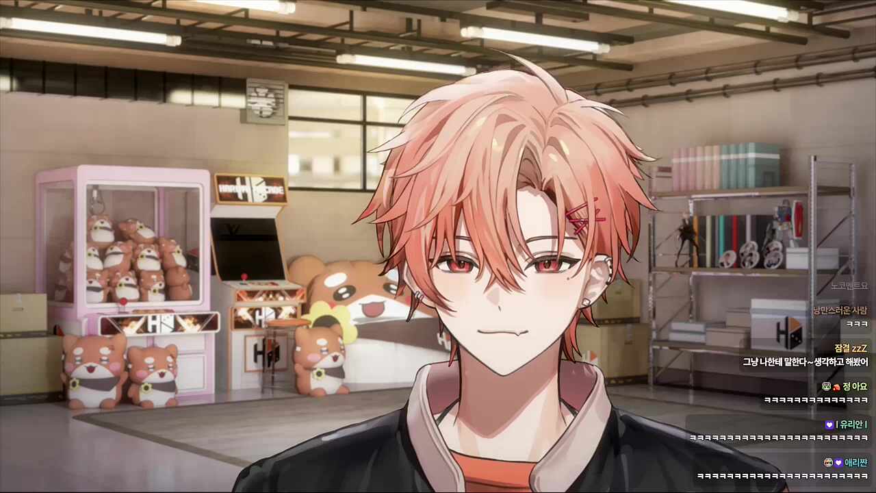 우리도 얹을래