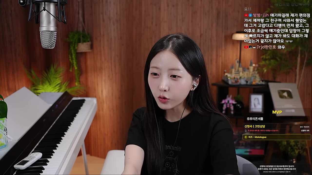 유후 대표 이미지