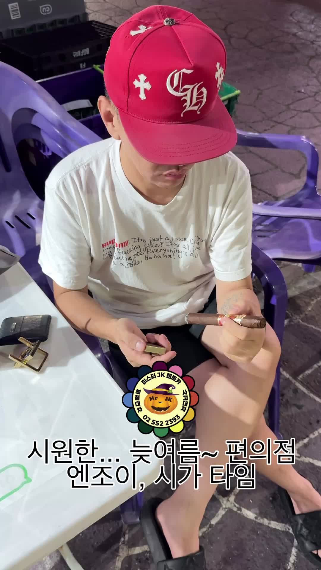 스타일 카드
