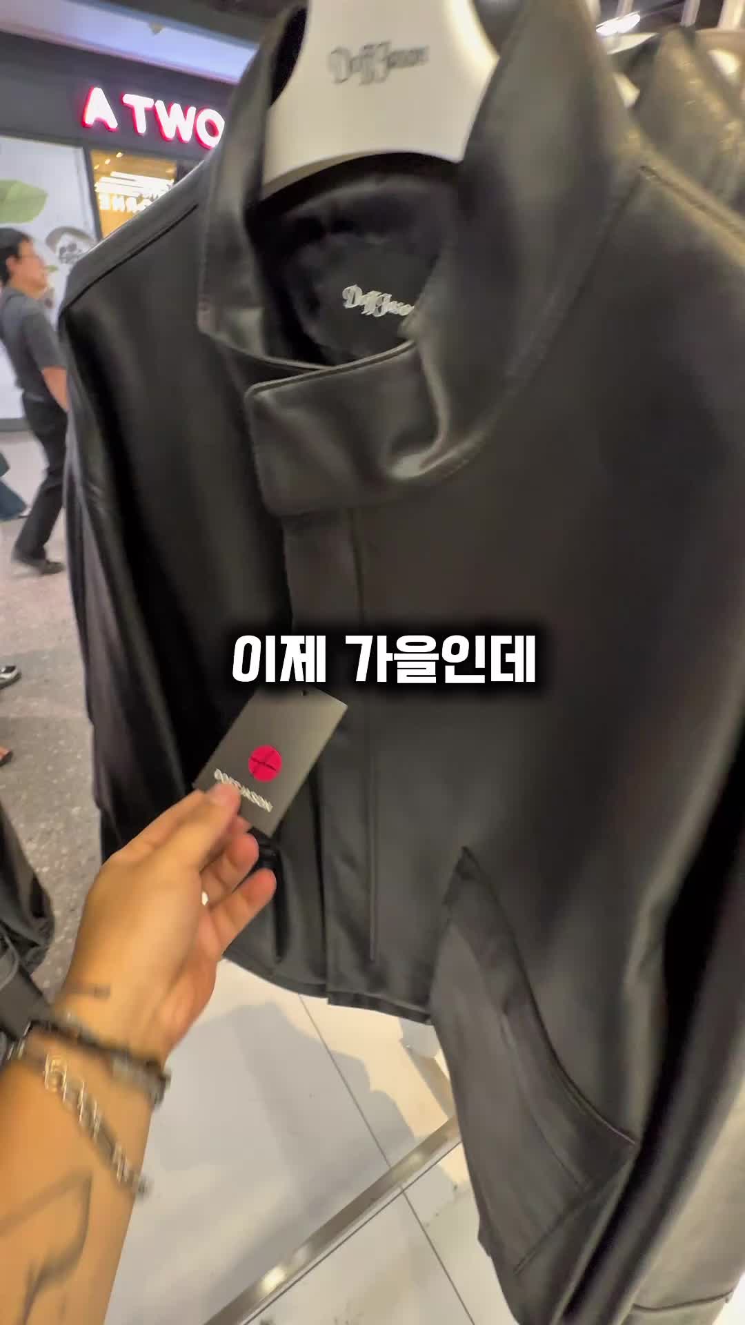 스타일 카드
