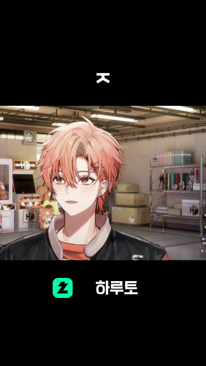 ㅈ