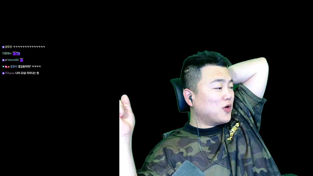 채로키님의 샤라웃 투 남봉