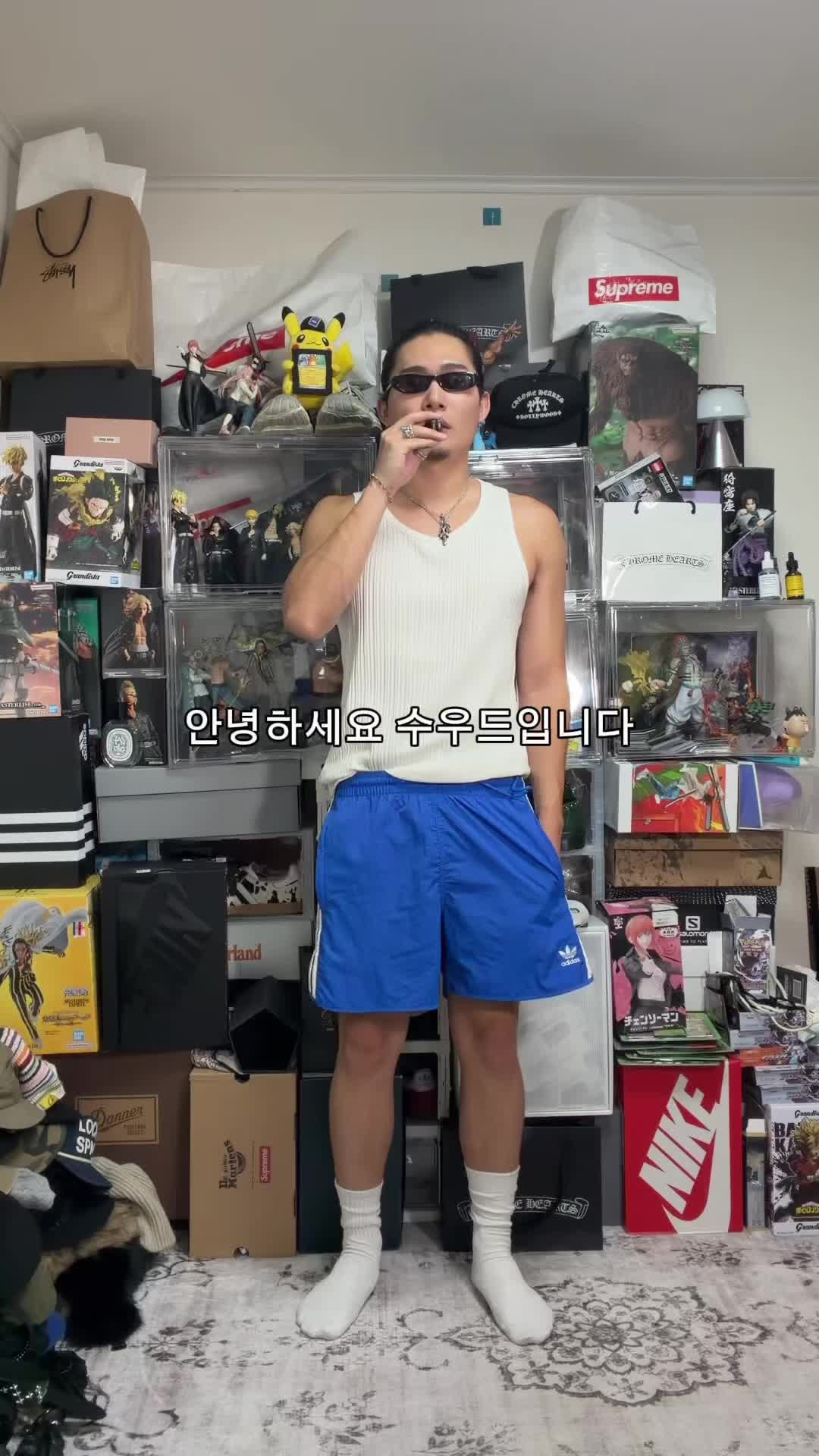 스타일 카드