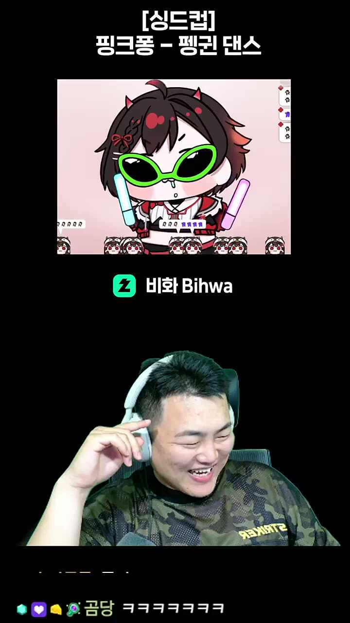 아빠 미소