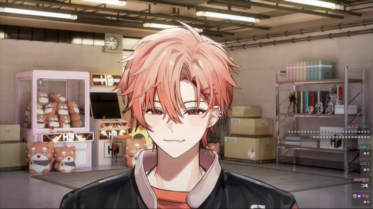 엇 미아내~🐹