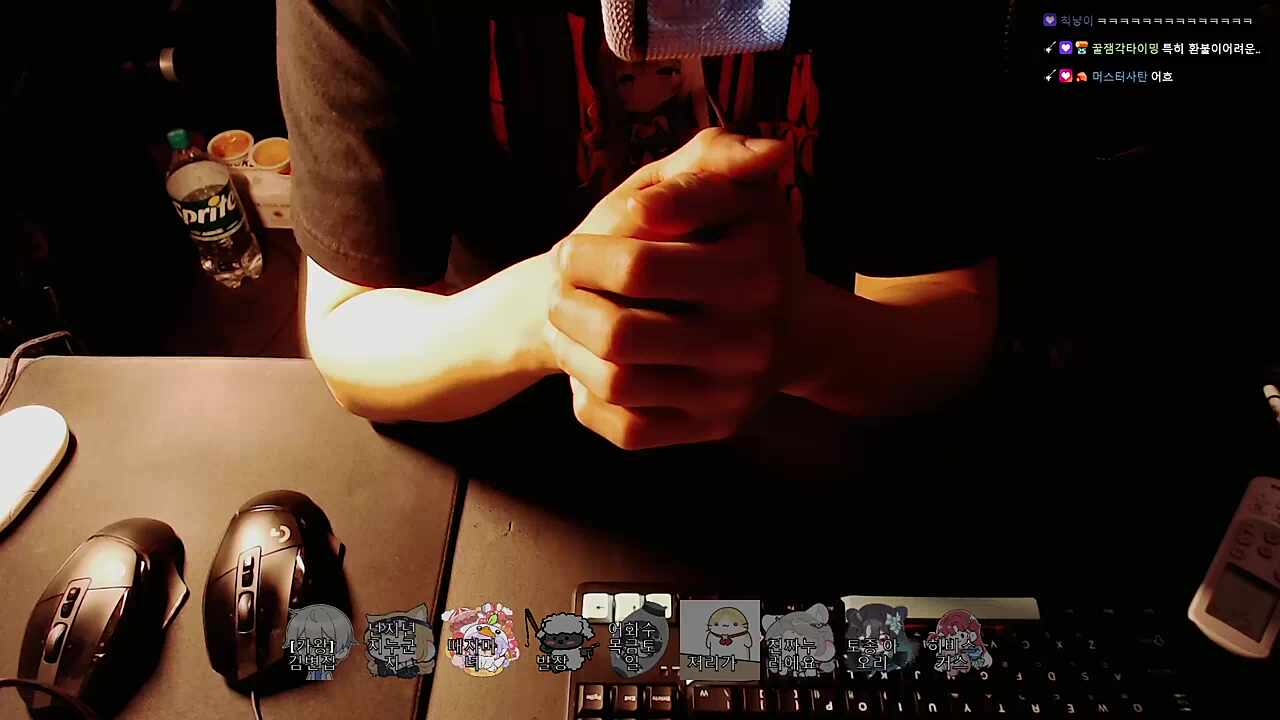 육수