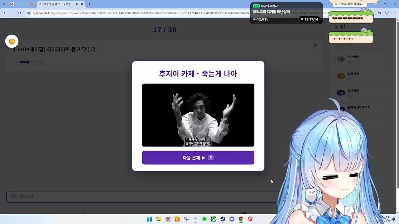죽는게 좋아^^