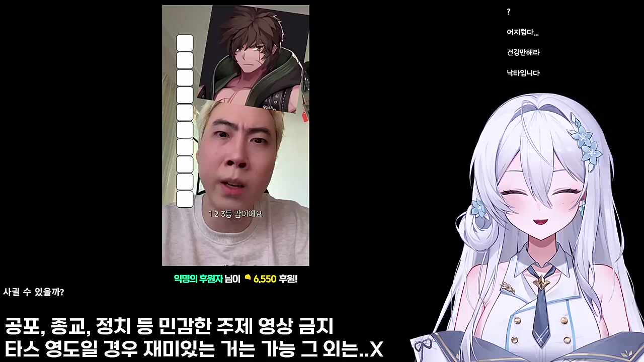 파트너 동료의 취향을 공개한