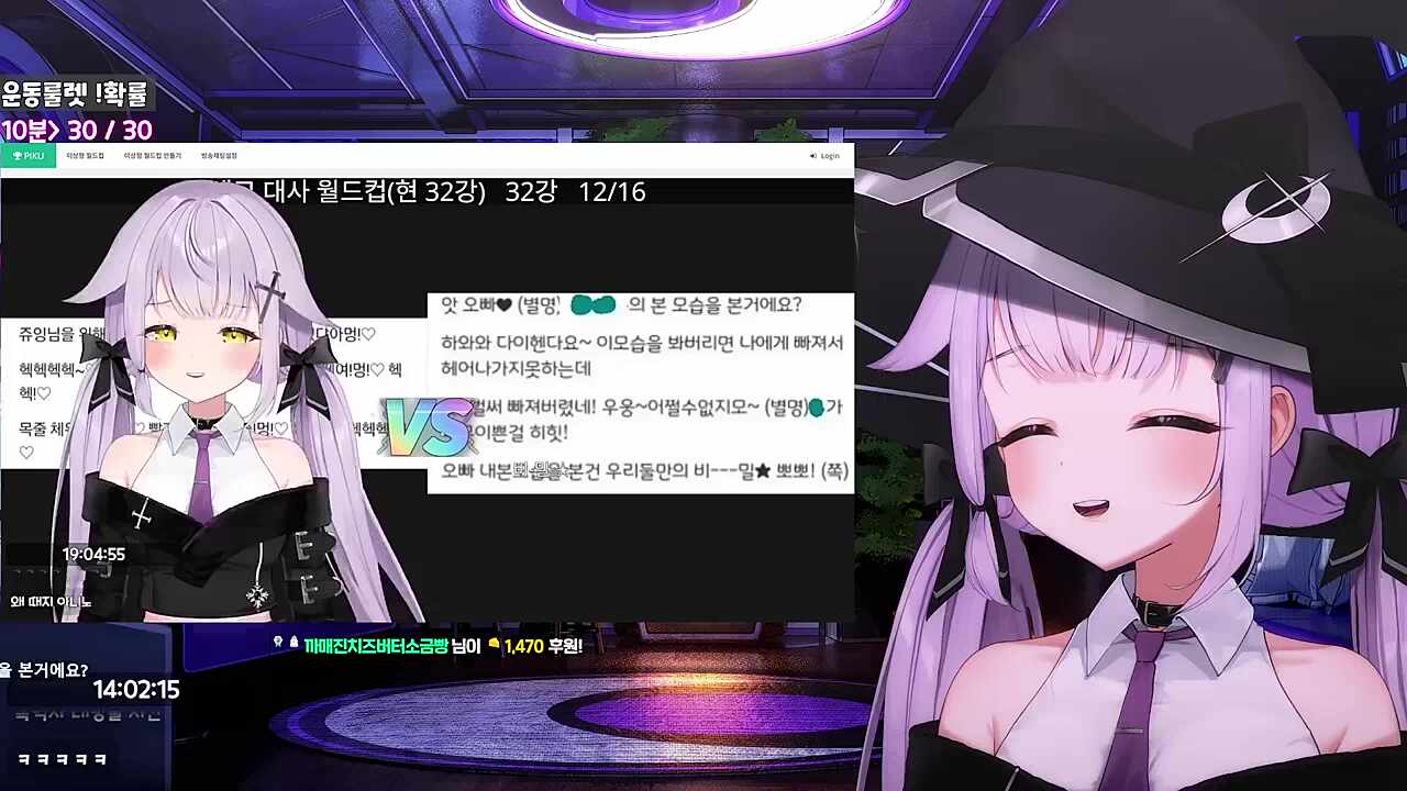 부셔버릴거야!!! 하지만 키보드는 안 부숴