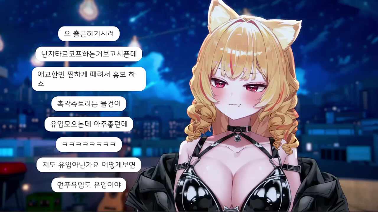 월요일에 시청자가 좀 더 많은 편