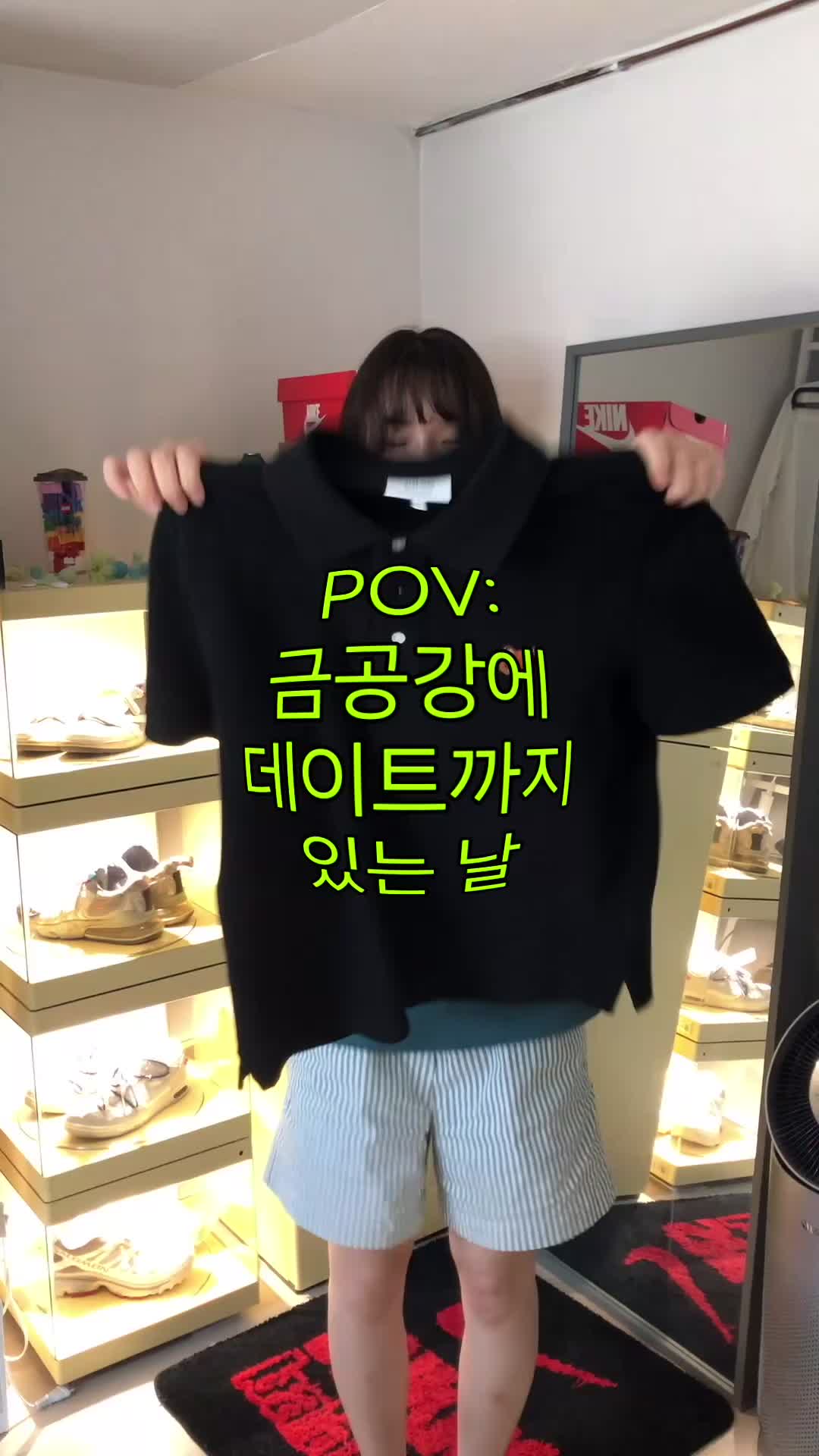 스타일 카드