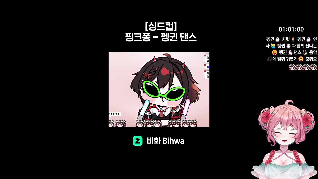 커여워!!!