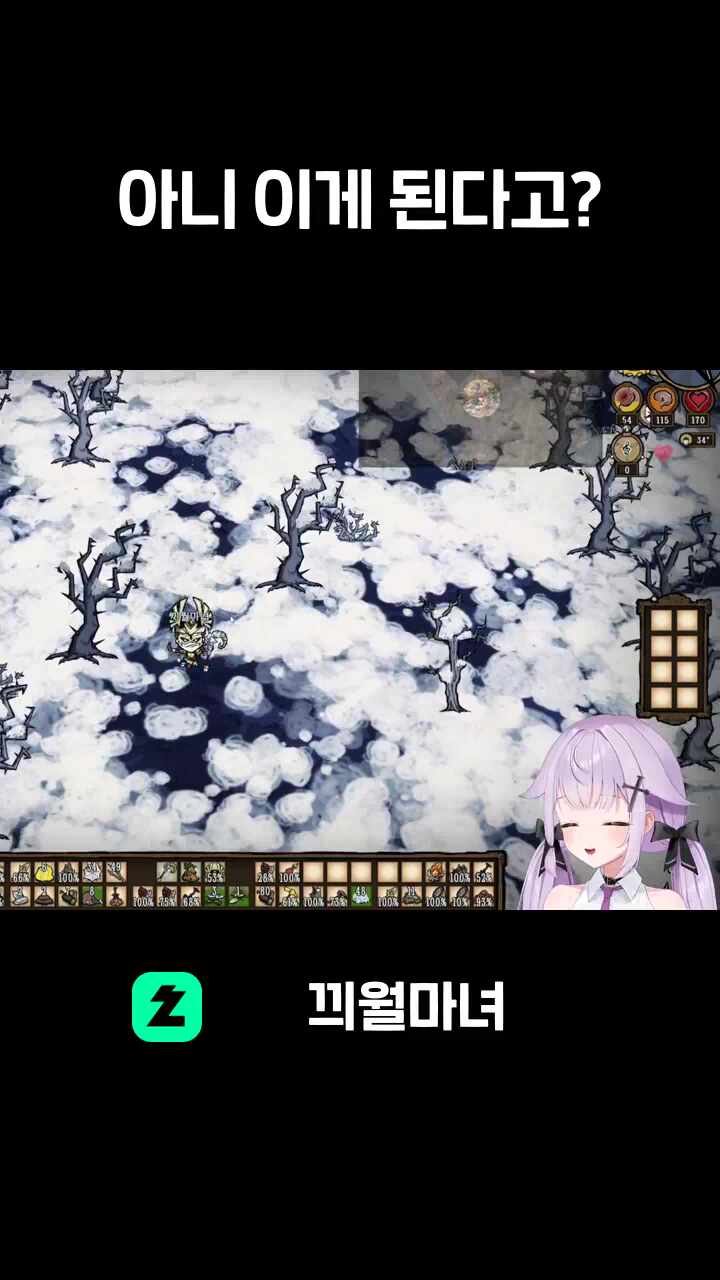 아니 이게 된다고?