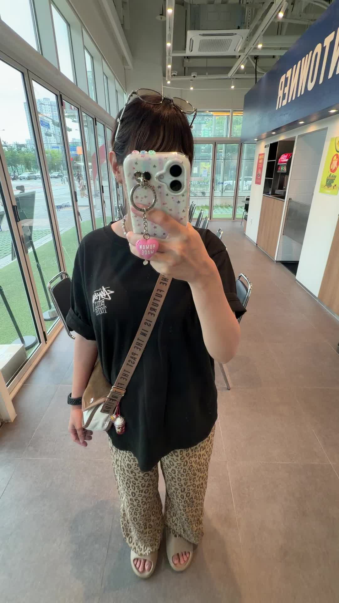 스타일 카드