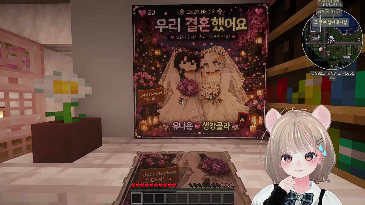 ㄱ년들이 퉤!