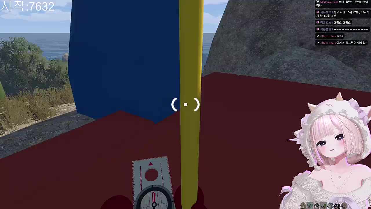 하쁘 낙오