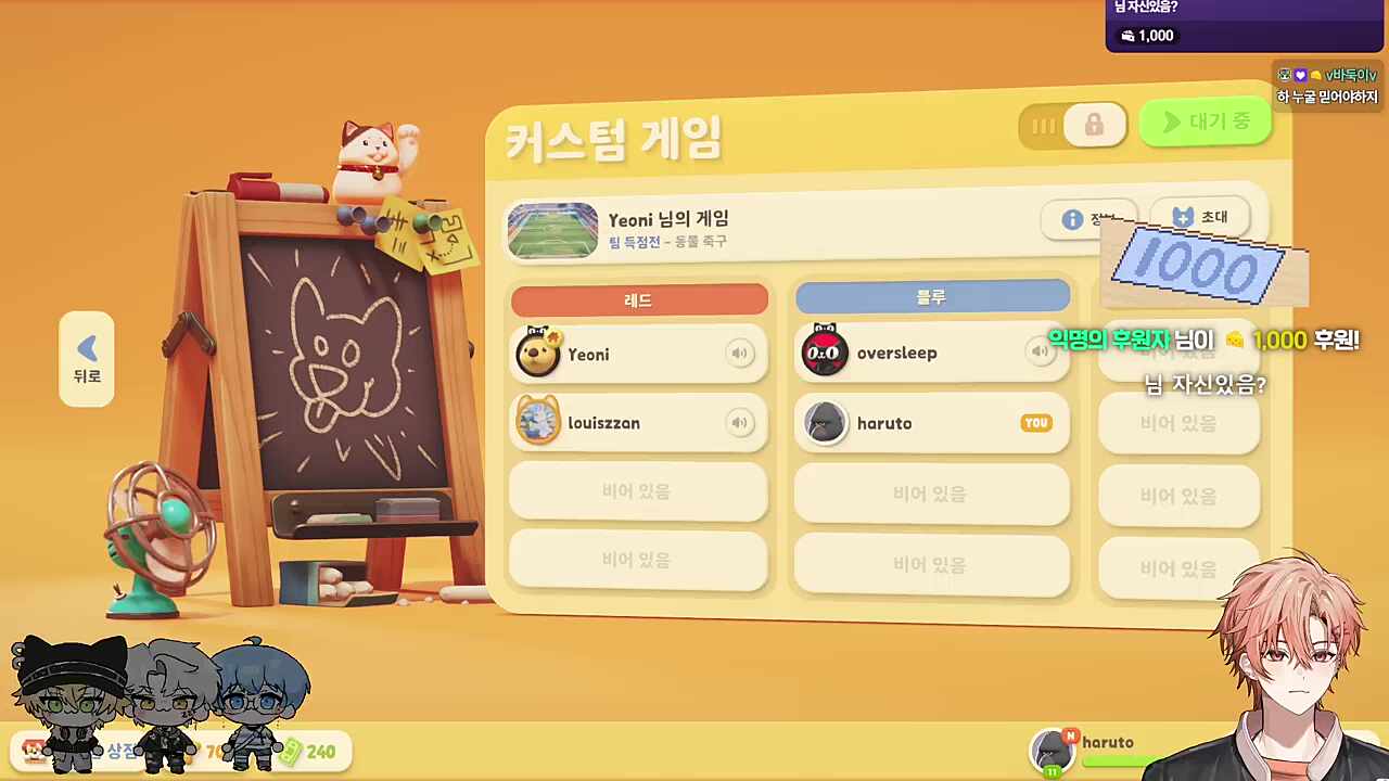 어려워어..