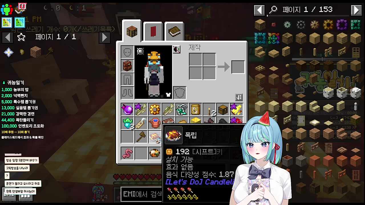 와죽었누