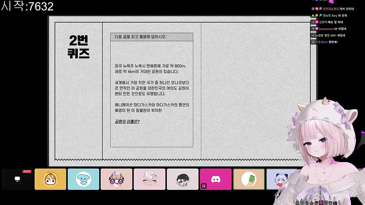 로밑하