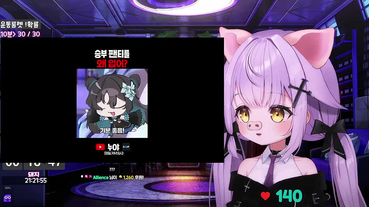 저 사람 모르는 사람이에요