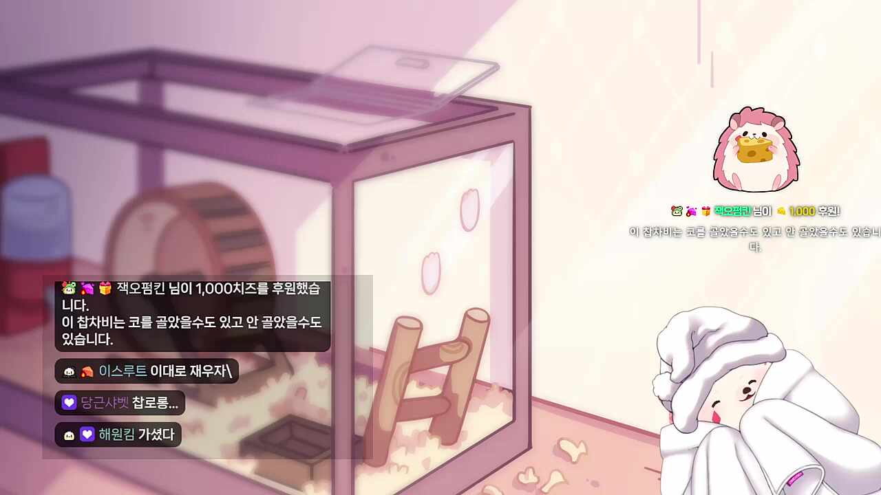 서비스 30분! 아니 10분!
