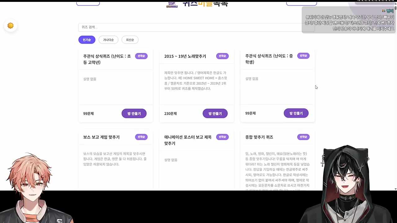 어머나🐹