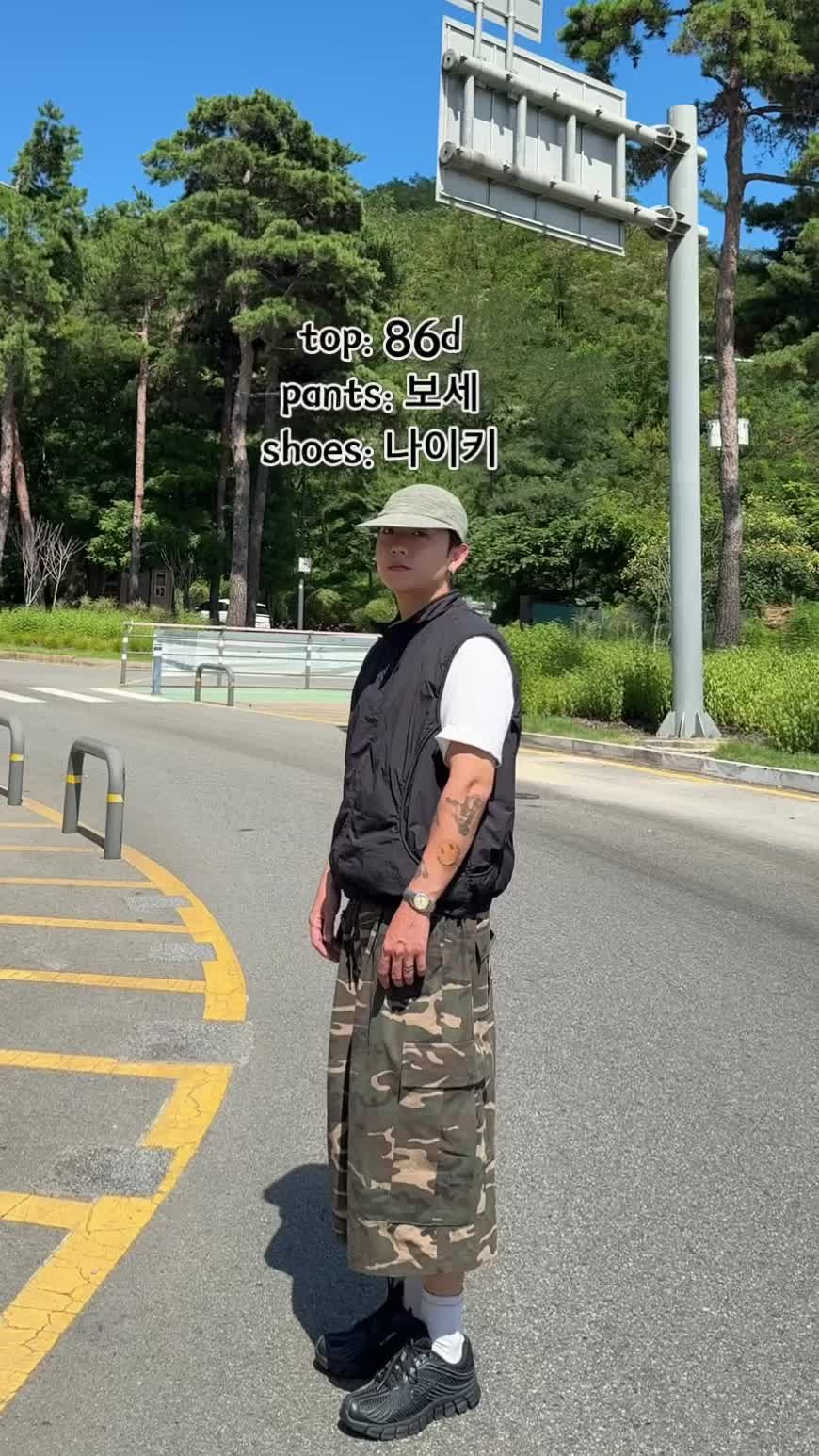 스타일 카드