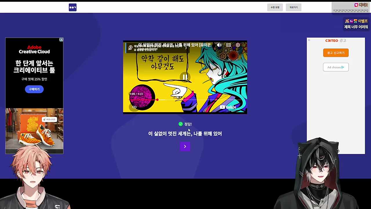 욕이야 칭찬이야ㅋㅋㅋ