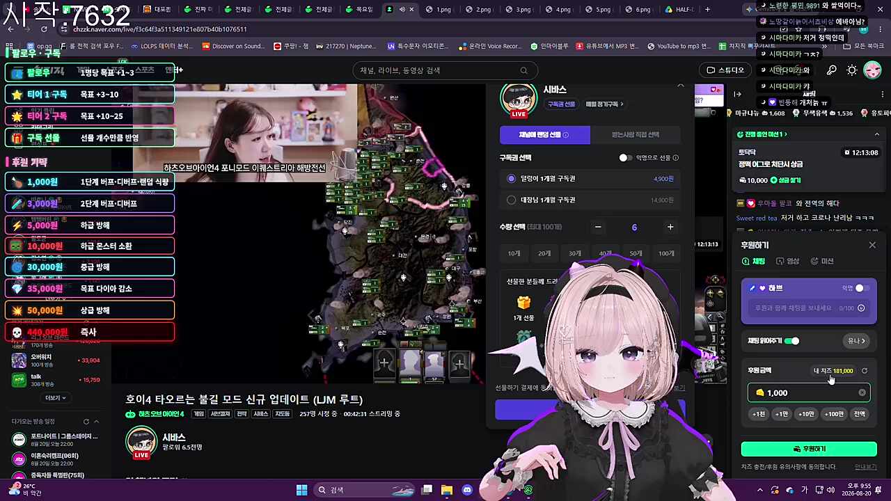 이걸로 안돼?!?