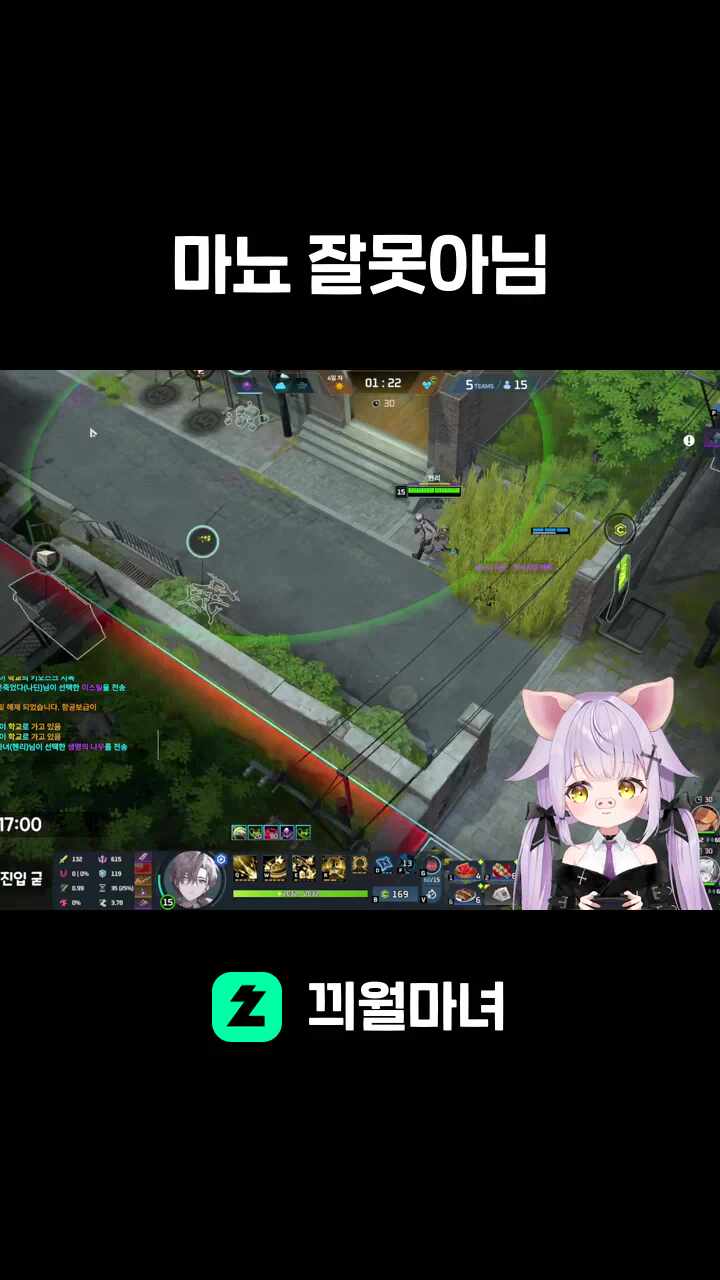 마뇨 잘못아님