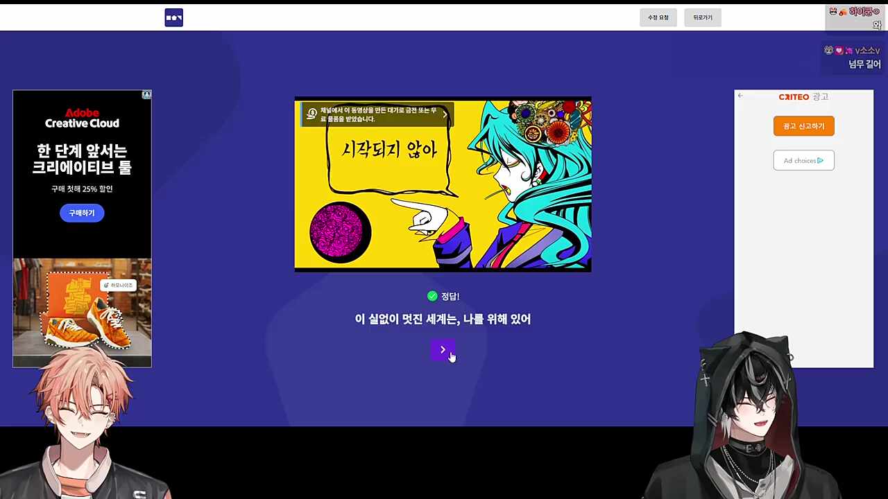 신기해하는 사장 ㅋㅋㅋㅋㅋ