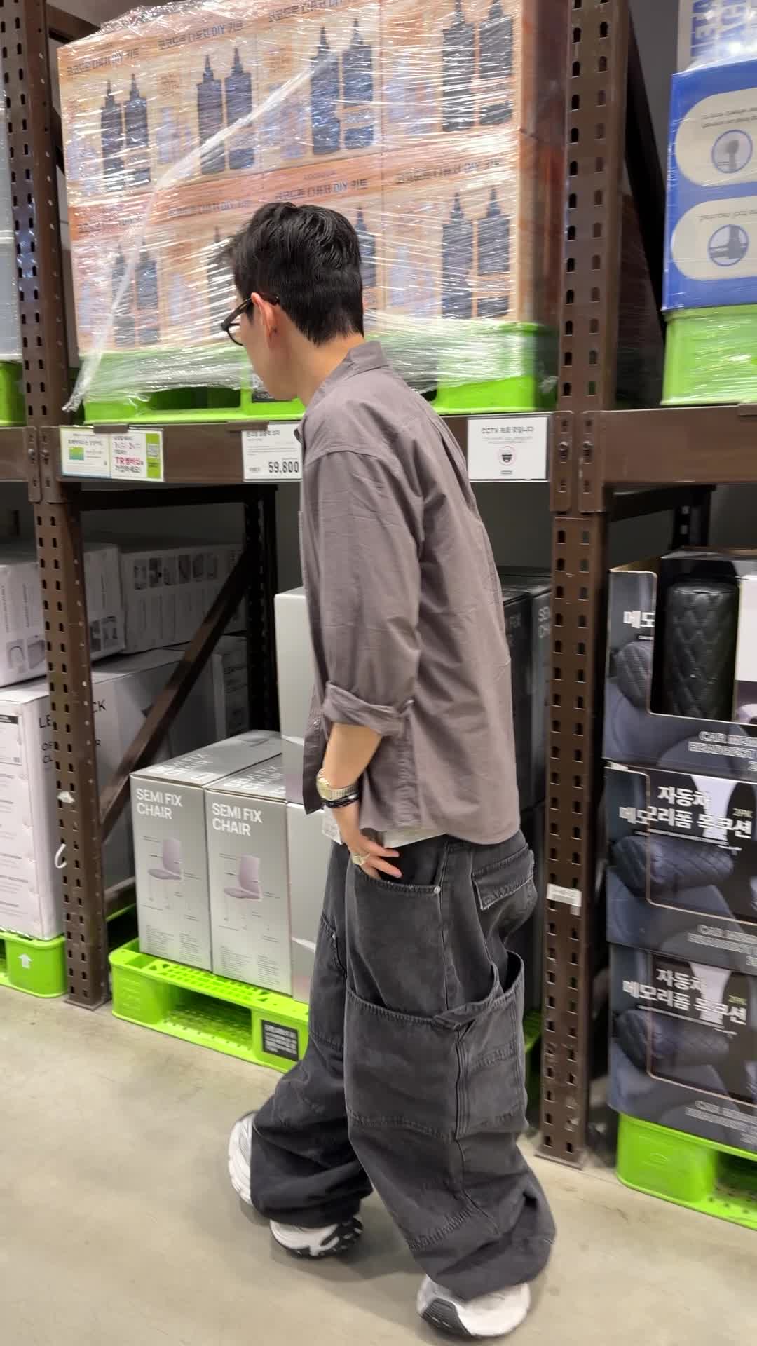 스타일 카드