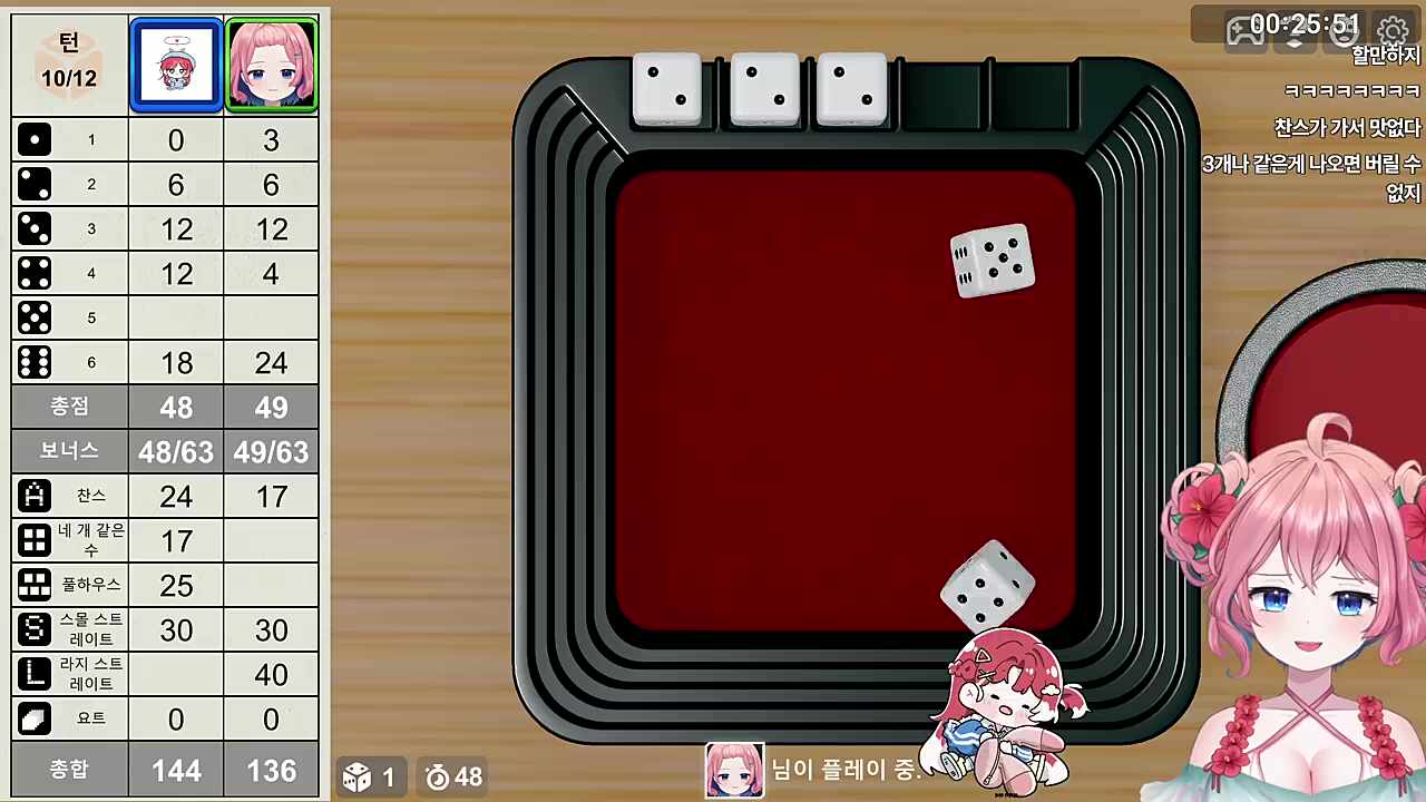 진짜 지