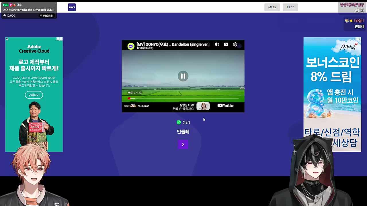 제하!🐱 햄하!🐹