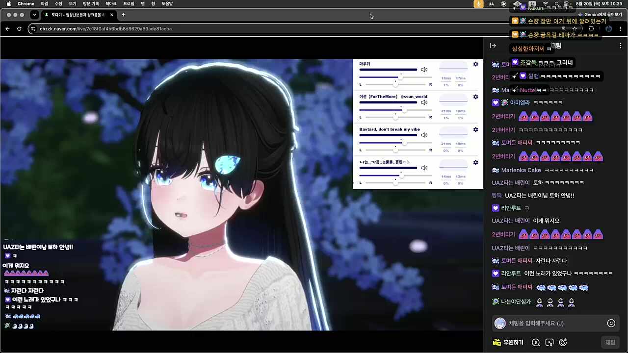 홍콩반점