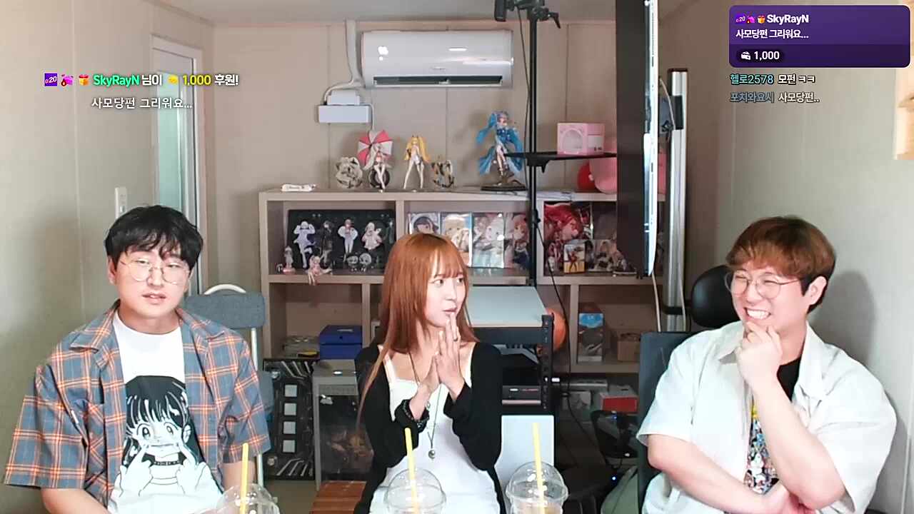 사당 모펀의 기억