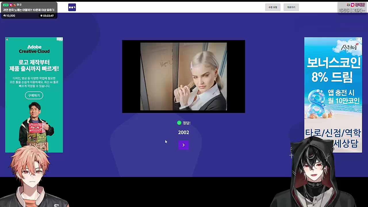 ㅇㅅㅇ