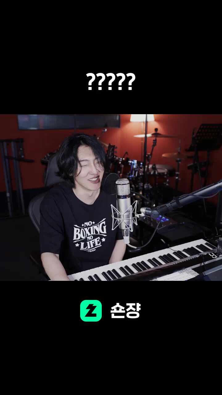 ?????