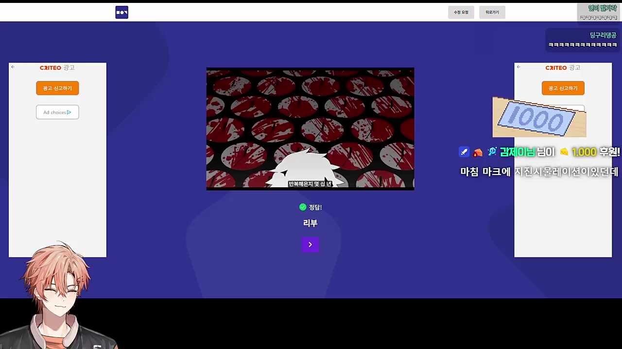 아숩다..ㅋㅋㅋㅋㅋ