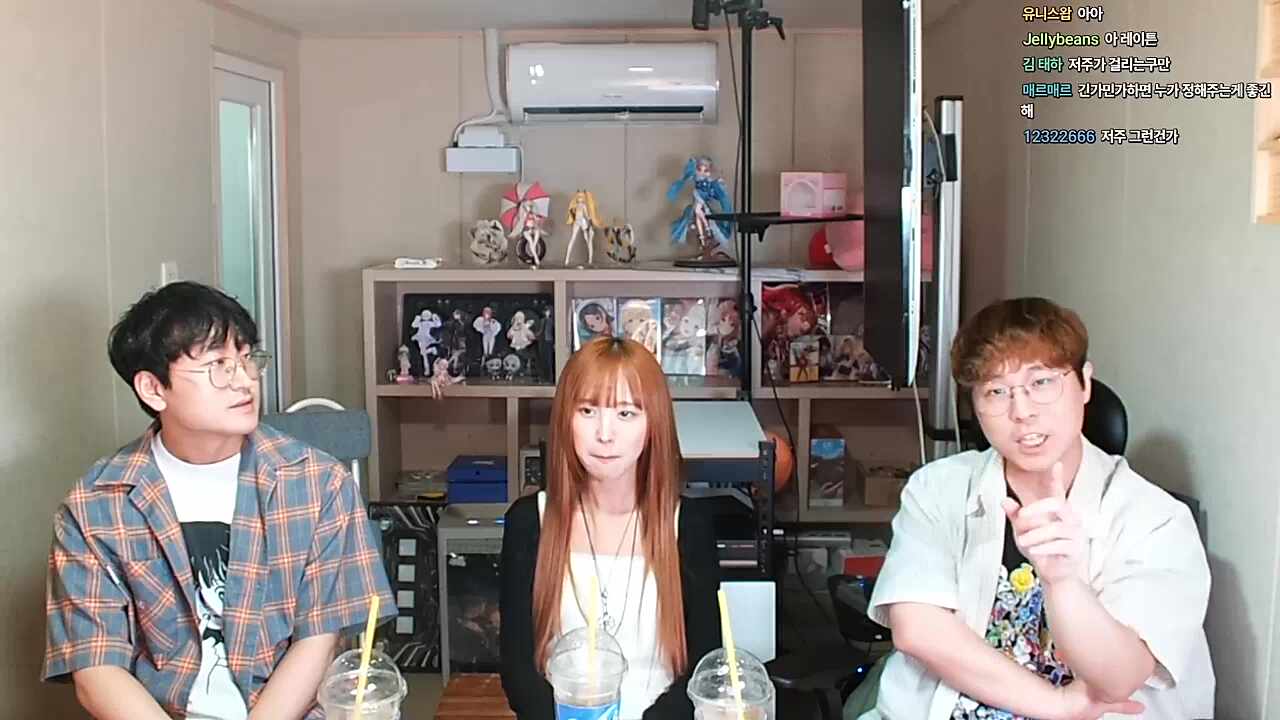내가 이걸 어떻게 치고 있지?의 업계판