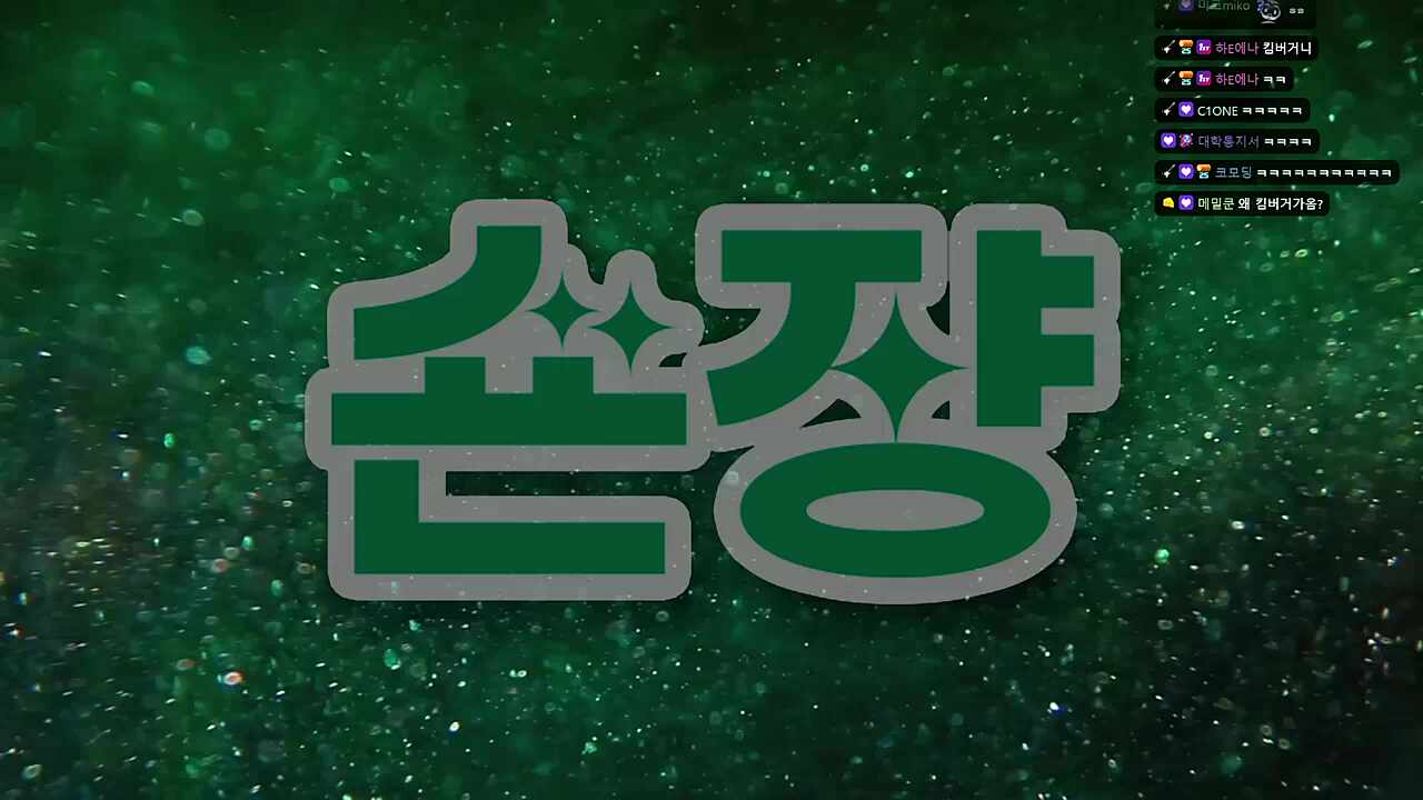 ㆍ