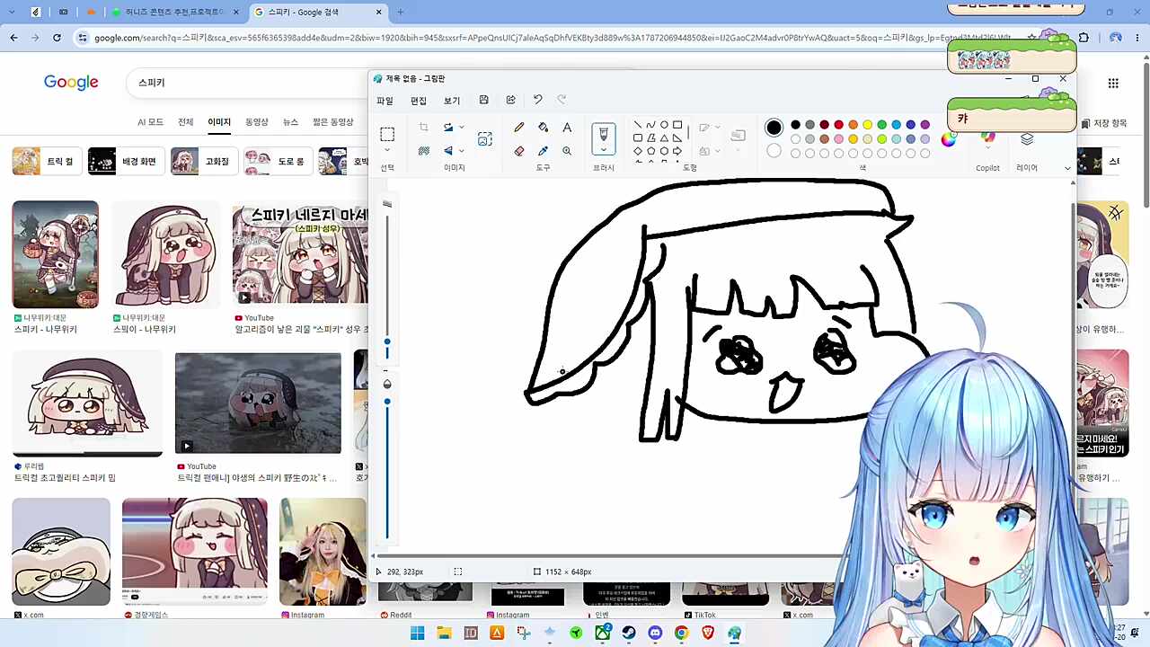 담피키