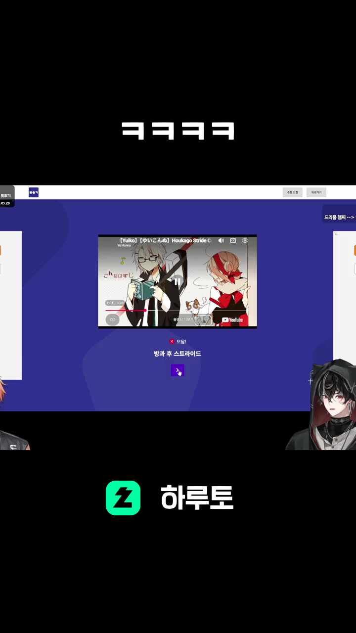 ㅋㅋㅋㅋ
