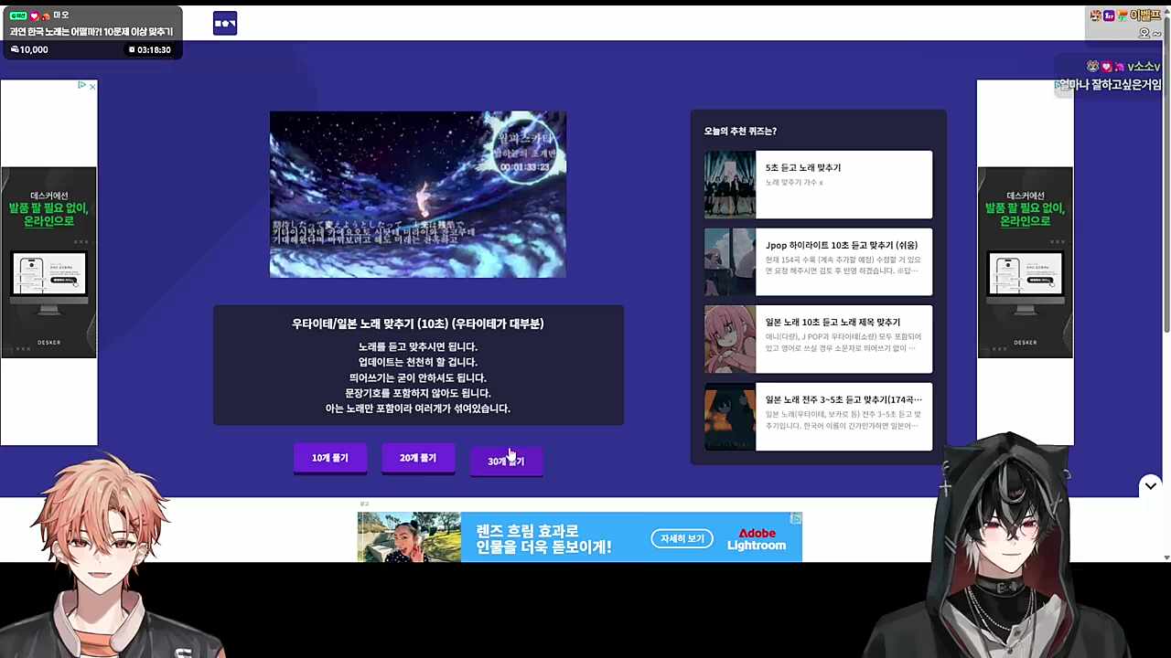 아무나 이겨라
