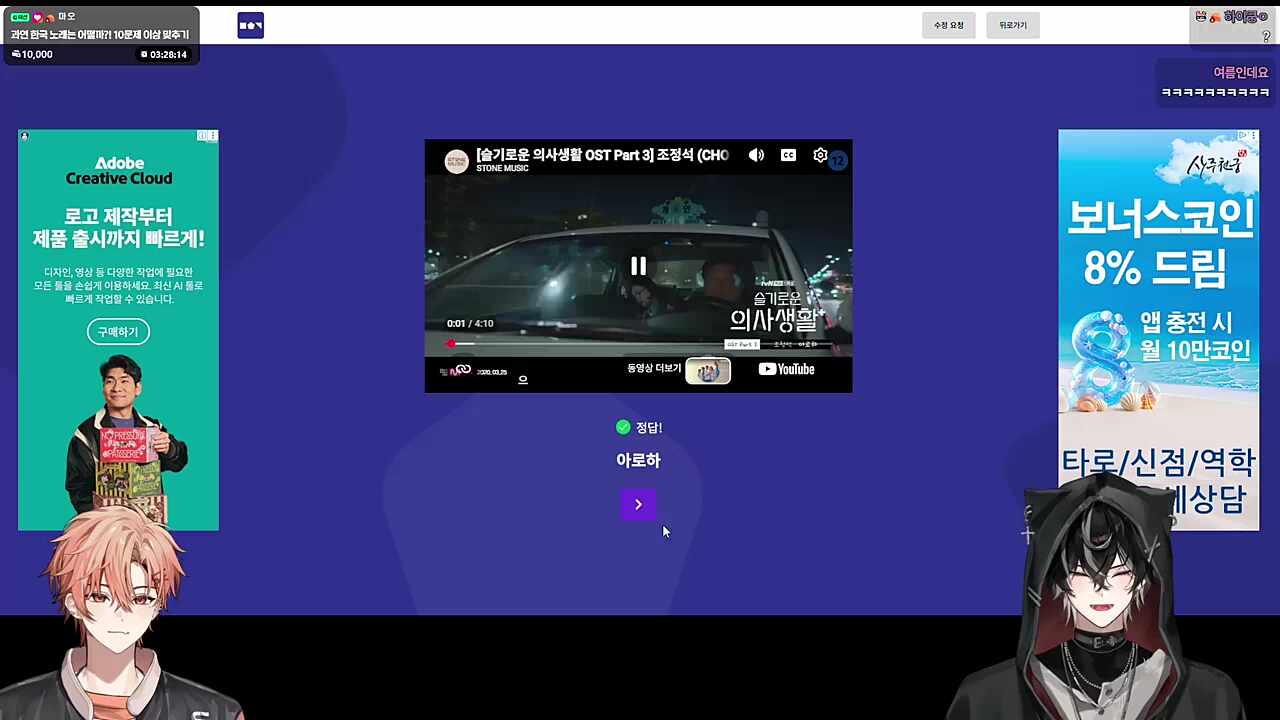청년어부 ㅋㅋㅋㅋㅋㅋ