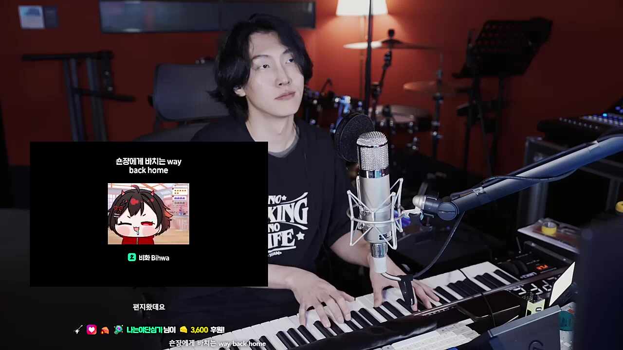 선물 배송받은 팽귄단 삼촌