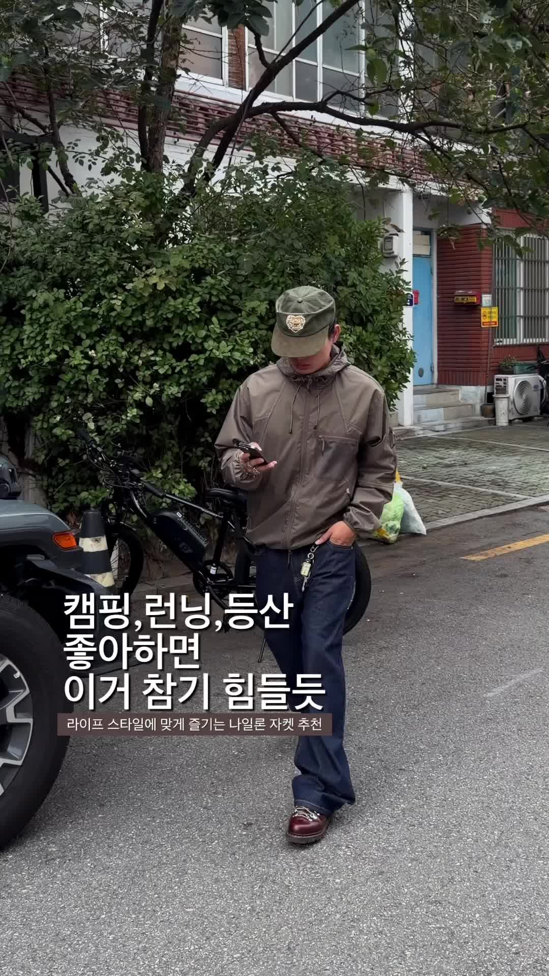 스타일 카드
